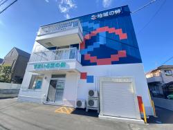 サイドバーでクエリ検索